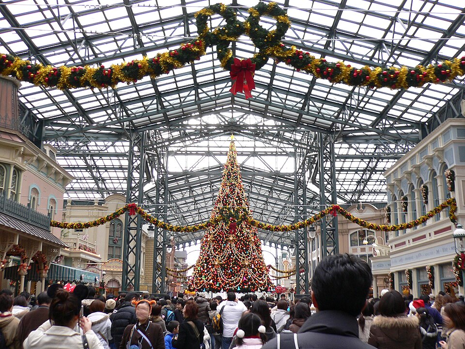 Fayl:World Bazaar at TDL.jpg