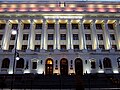 10:30, 2014-yil 27-dekabr dagi versiya uchun tasvir