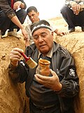 03:00, 2025-yil 15-oktyabr dagi versiya uchun tasvir