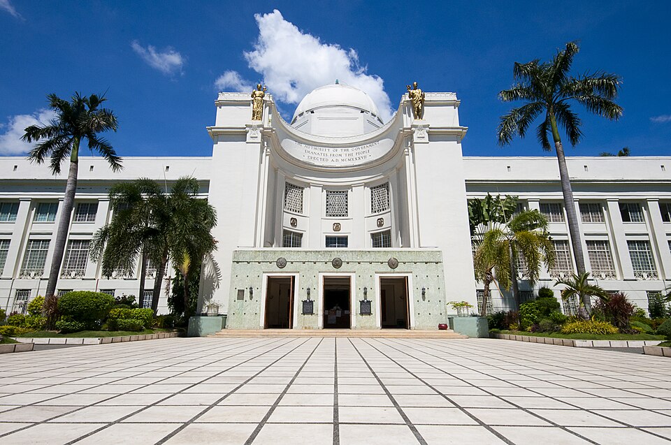 Fayl:Cebu Capitol Compund.jpg