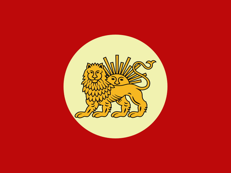 Fayl:Flag of Agha Mohammad Khan.svg