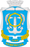 Henichesk shahar