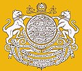 13:24, 2019-yil 9-oktyabr dagi versiya uchun tasvir