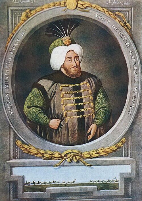 Fayl:II. Mustafa.jpg