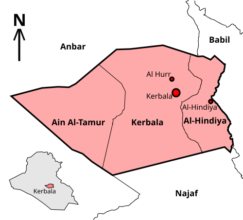 Fayl:Kerbala governate map.svg