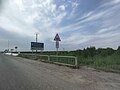 11:31, 2023-yil 30-iyun dagi versiya uchun tasvir