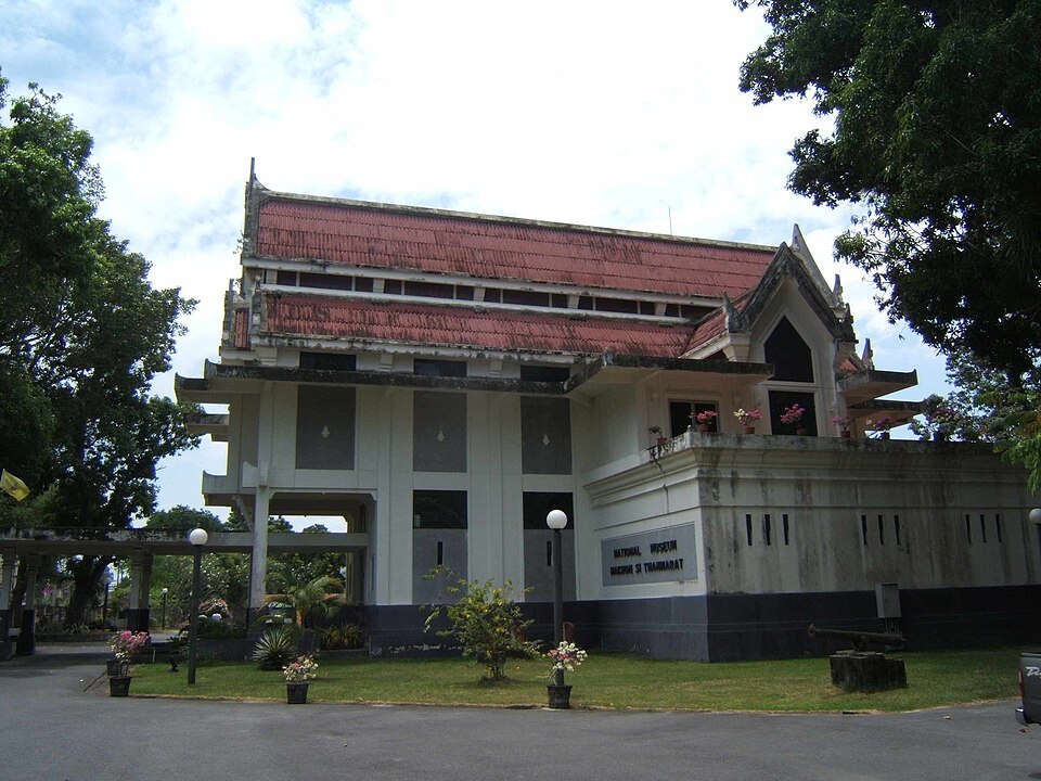 Fayl:Nationalmuseum Nakhon Si Thammarat1.jpg