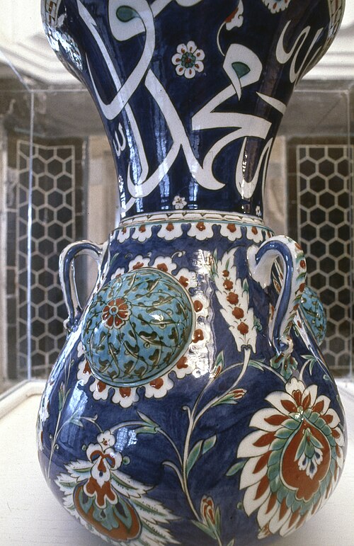 Fayl:Tiled Kiosk exhibit 533.jpg