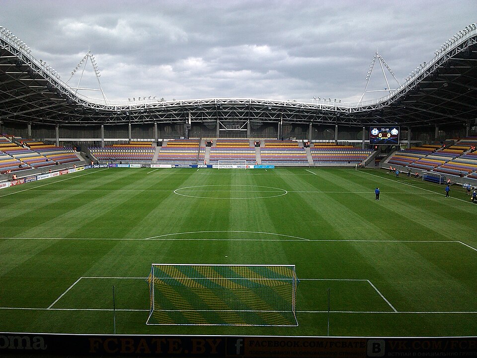 Fayl:Borisov-Arena Stands2.jpg
