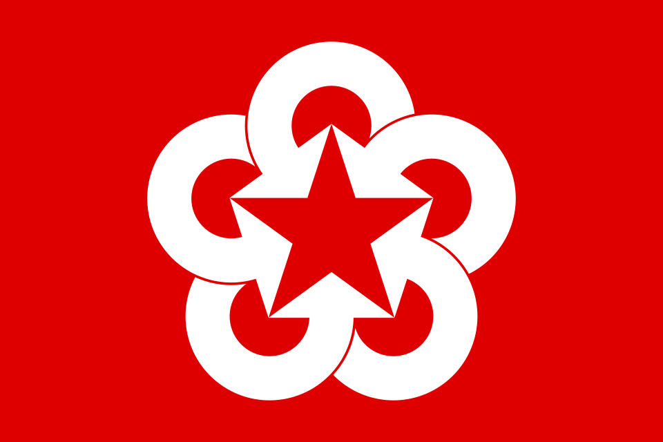 Fayl:Flag of Comecon.svg