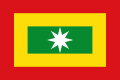 Yangi Granada birlashgan provinsiyalari bayrog'i (1811-1814), keyinchalik Jan Lafitte tomonidan 1817-yildan 1821- yilgacha Galveston orolida, Ispaniyaning Texas shtati, Yangi Ispaniyada qabul qilingan va ishlatilgan.