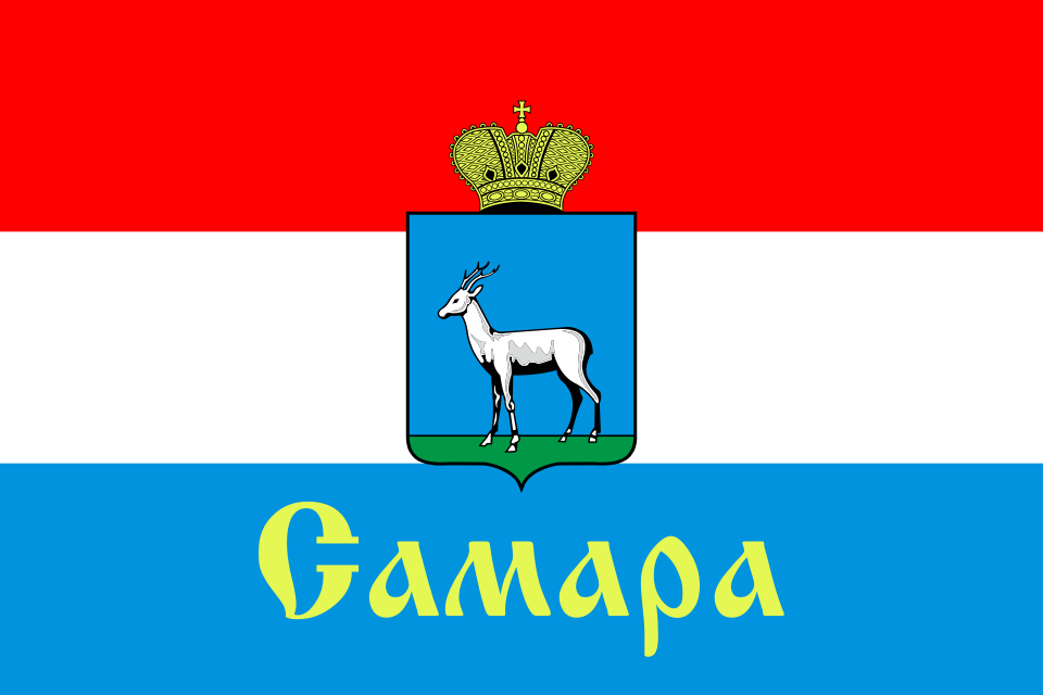 Fayl:Flag of Samara.svg