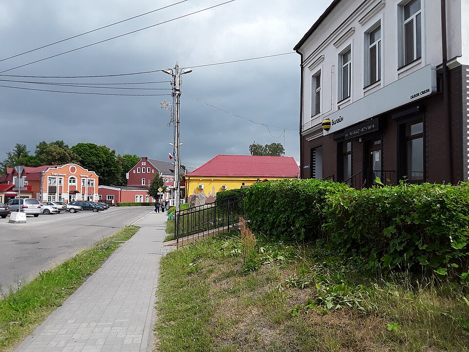 Fayl:Heiligenbeil, heutige Innenstadt.jpg