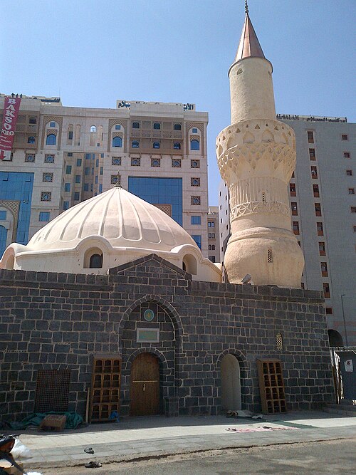 Fayl:Masjid Abu Bakar Ash-Shiddiq.jpg