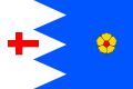 {{{rasmiy_nomi}}}ning bayrogʻi