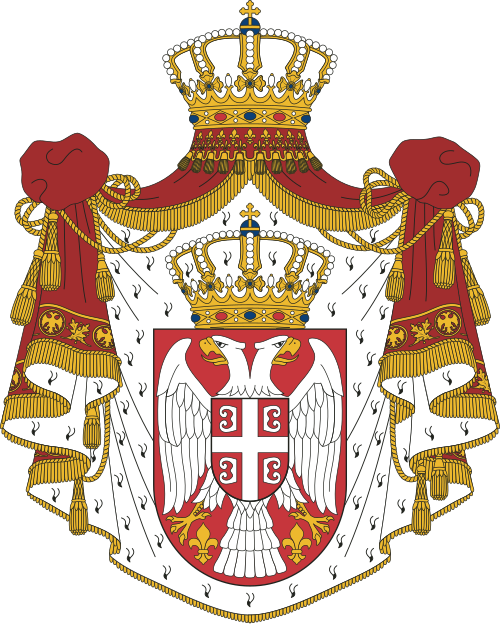 Fayl:Coat of arms of Serbia.svg