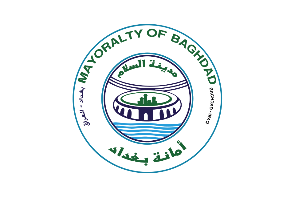 Fayl:Flag of Baghdad.svg