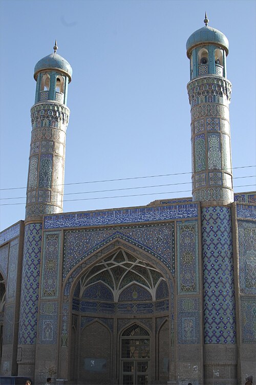 Fayl:Friday Mosque Herat entrance.jpg