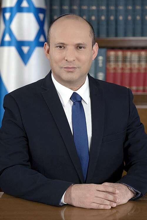 Fayl:Naftali Bennett official portrait.jpg