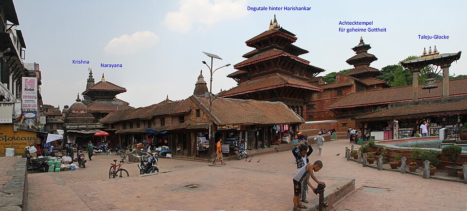 Fayl:Patan-Palastplatz-22-Beschriftung-2014-gje.jpg