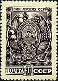 12:12, 2011-yil 28-yanvar dagi versiya uchun tasvir