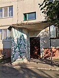 Bino dekoratsiyasi