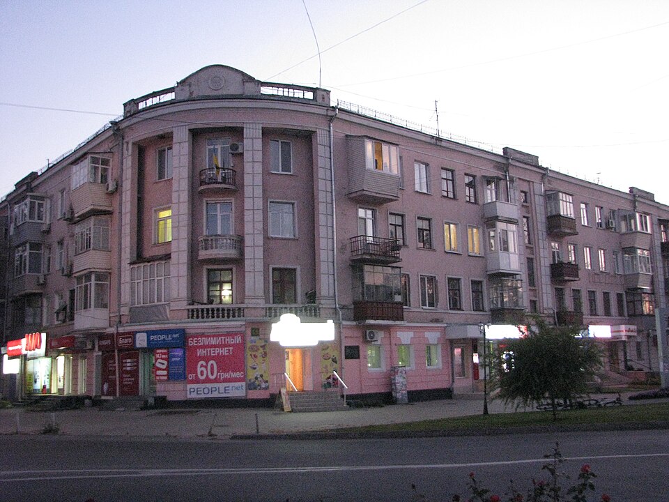 Fayl:Сучкова 15.jpg