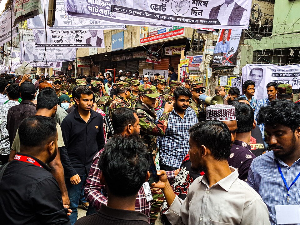 Fayl:Bangladesh General Election 2026.jpg