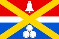 {{{rasmiy_nomi}}}ning bayrogʻi