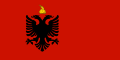 1943-yil 20-oktyabr va 1944-yil 10-oktyabr oraligʻida