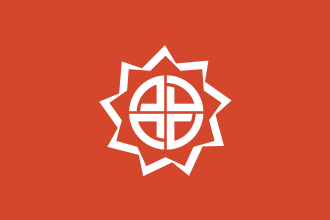 Fayl:Flag of Fukushima, Fukushima.svg