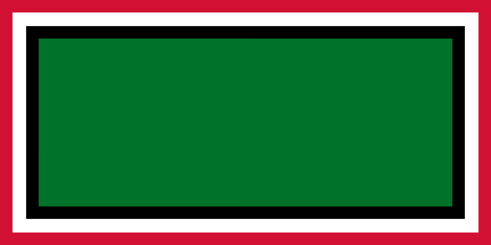 Fayl:Khatmiyya Order Flag.svg