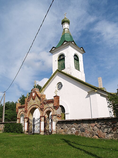 Fayl:Kihnu church.JPG