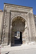 Konya Sırçalı Medrese gravestone museum 4489