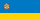 Флаг аймака Умнеговь