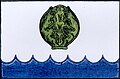 {{{rasmiy_nomi}}}ning bayrogʻi
