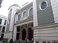 20:02, 2015-yil 15-yanvar dagi versiya uchun tasvir