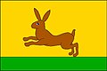 {{{rasmiy_nomi}}}ning bayrogʻi