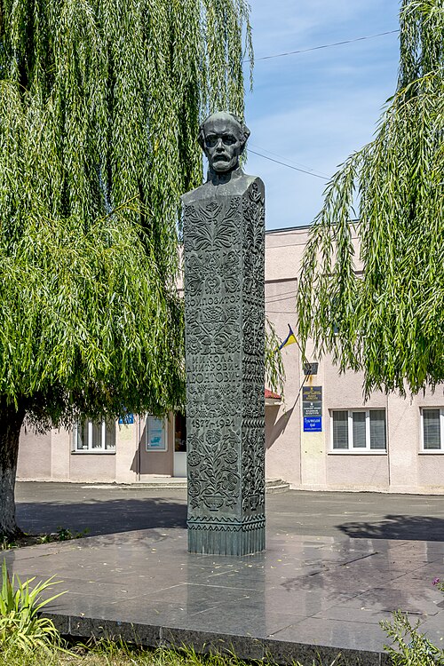 Fayl:Леонтович Микола Дмитрович.jpg