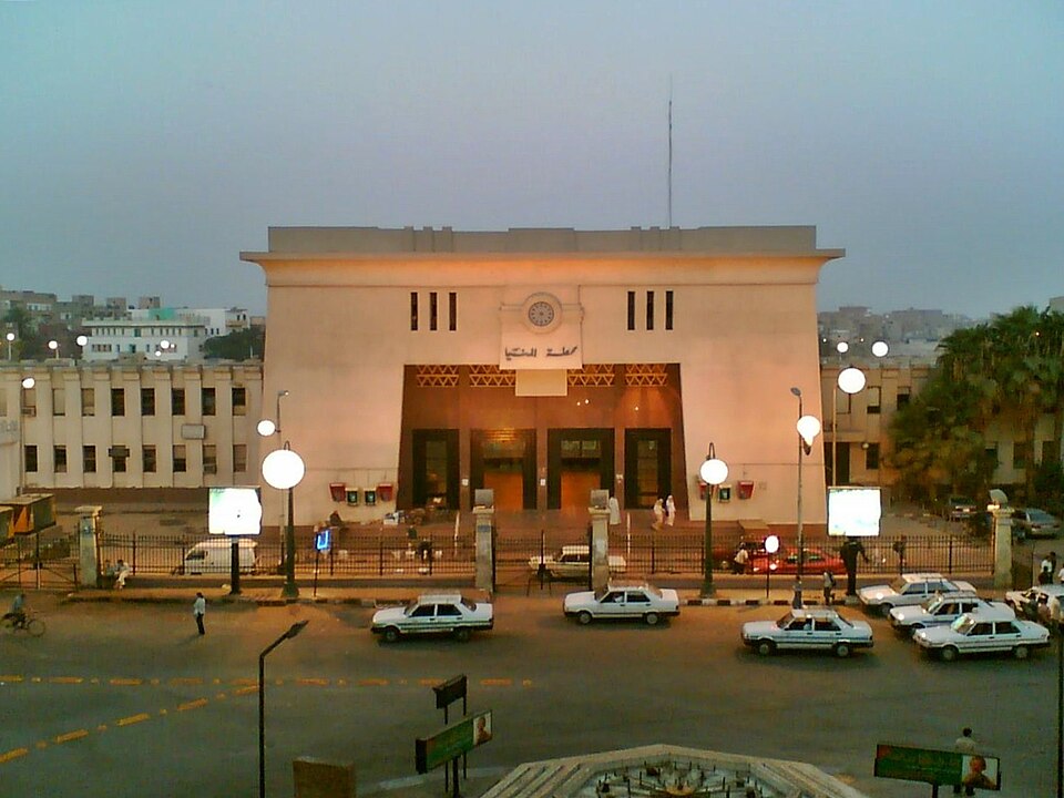 Fayl:محطة المنيا.jpg