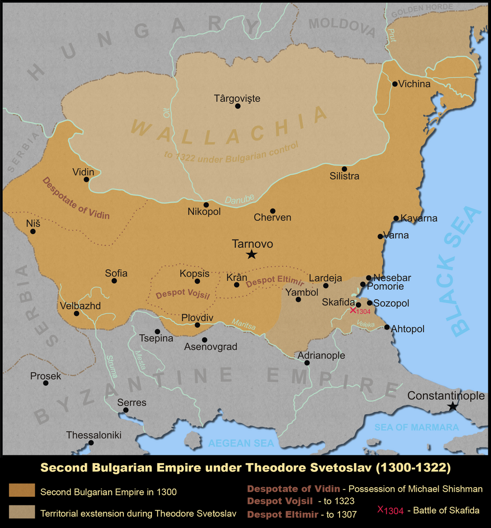 Fayl:Bulgaria-Theodore Svetoslav.png