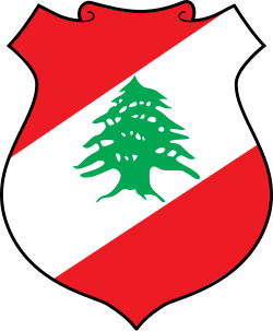Fayl:Coat of arms of Lebanon.svg