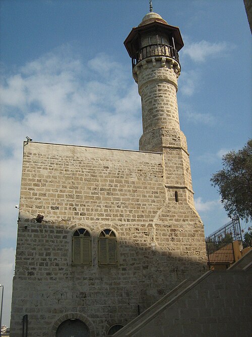 Al-Bahr masjidi