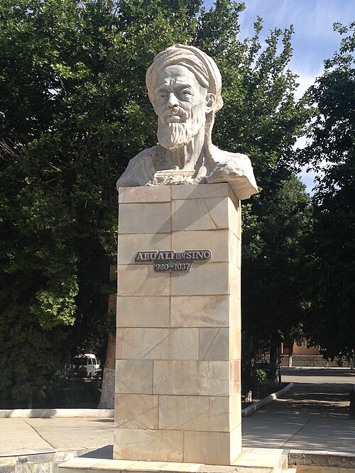 Fayl:Ibn Sina, Bukhara.jpg