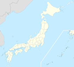 Kagosima is located in Japan