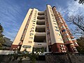 15:20, 2024-yil 25-oktyabr dagi versiya uchun tasvir