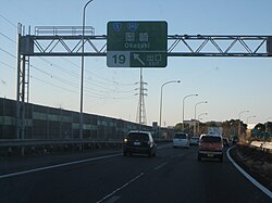 Okazaki IC