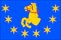 {{{rasmiy_nomi}}}ning bayrogʻi