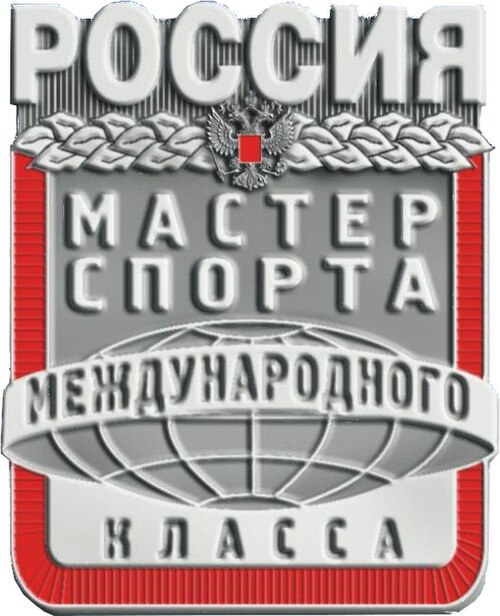 Fayl:Знак мсмк России.jpg