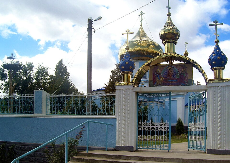 Fayl:Успенская церковь..JPG